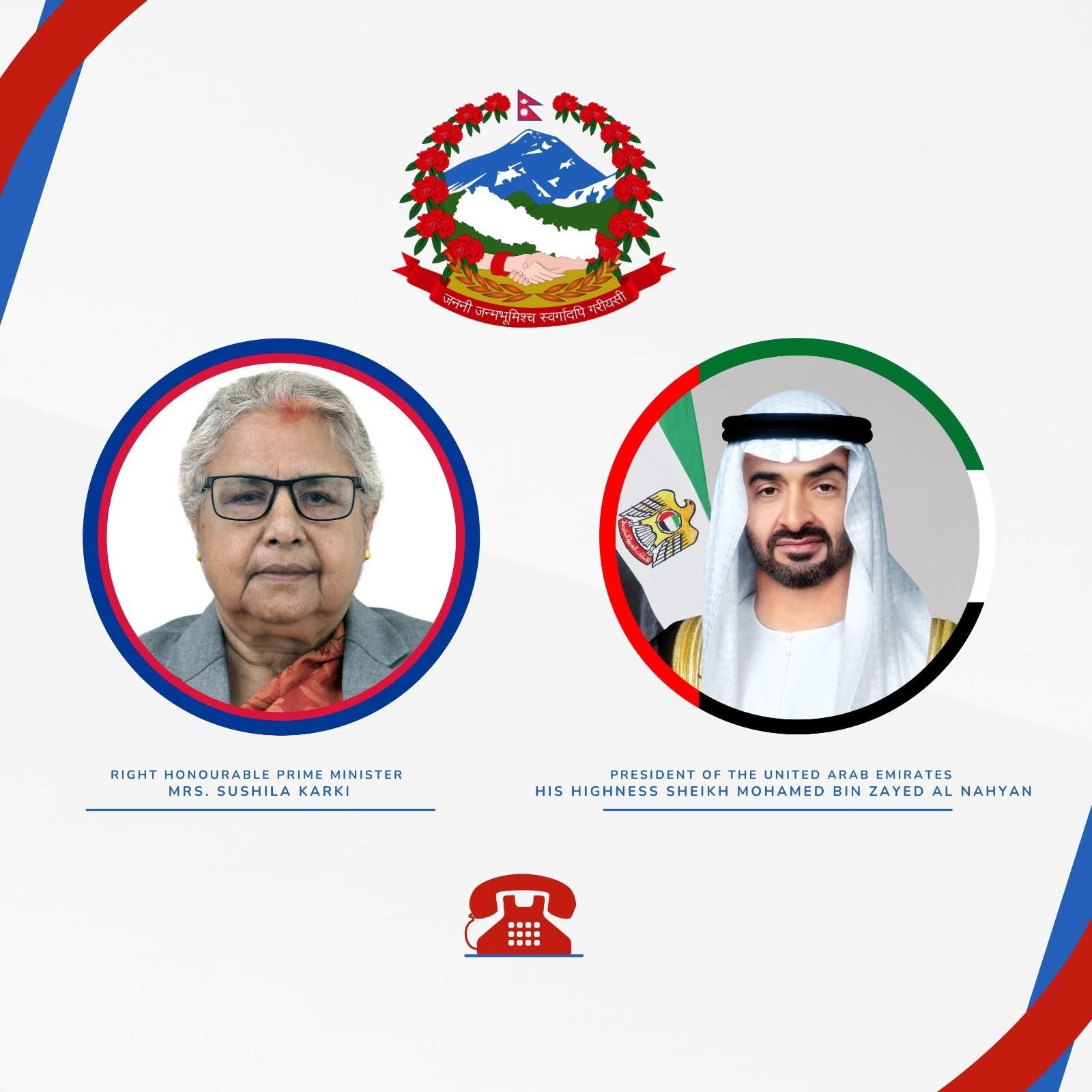 PM Sushila Karki held telephonic call with His Highness Sheikh Mohamed bin Zayed Al Nahyan